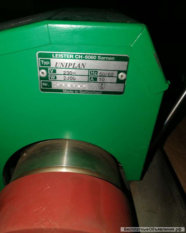 Автоматический сварочный аппарат Leister Uniplan S