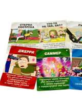 Настольная игра Рик и Морти: Всмортить всё