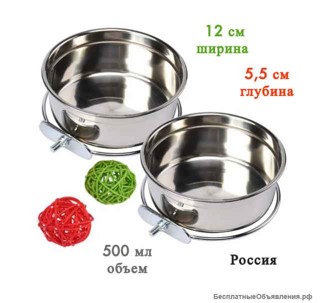 Передержка кошек «Кошавель»