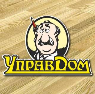 Комплектовщик в г. Самара