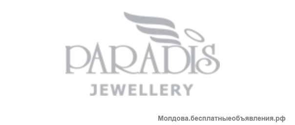 Отдам сертификат на 500 леи в ювелирном магазине