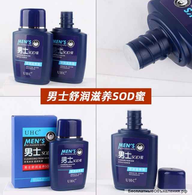 Косметика из стран Азии по оптовым ценам от производителя