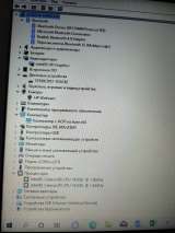 Бизнес- ноутбук HP Pavilion 250 G4