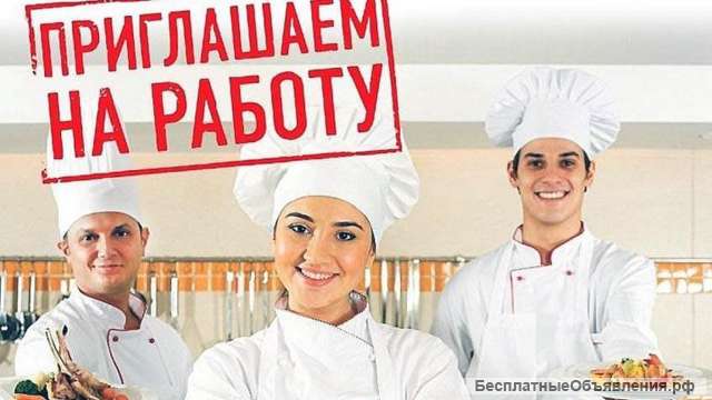 Повар в столовую