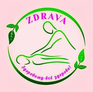 Массаж, хиджама, косметология