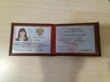 Адвокатские услуги