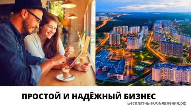 Магазин печенья и сладостей ищёт хозяйку. 150 тыс прибыли