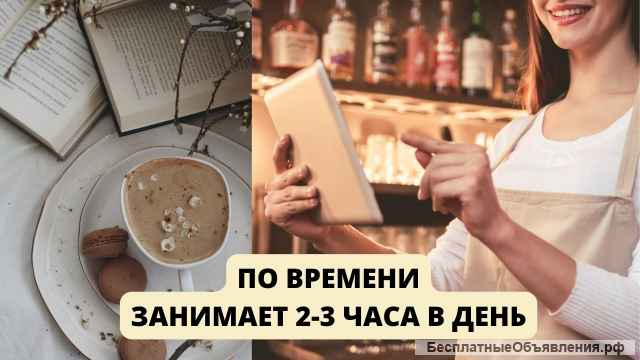 Магазин печенья и сладостей ищёт хозяйку. 150 тыс прибыли