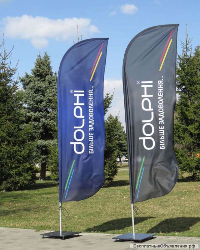 Декоративное оформление