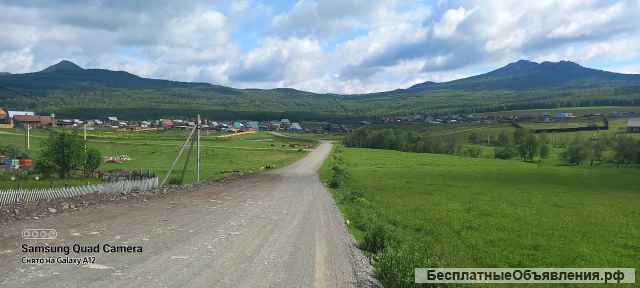 Земельный участок под строительство туристическую базу, охотничье хозяйство