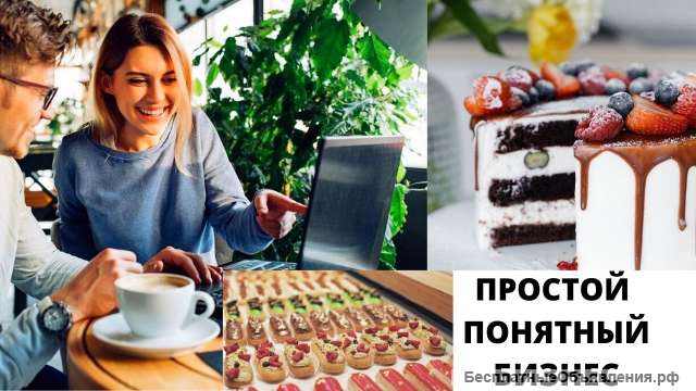 Сладкий магазинчик для девушки. 150 тыс прибыли