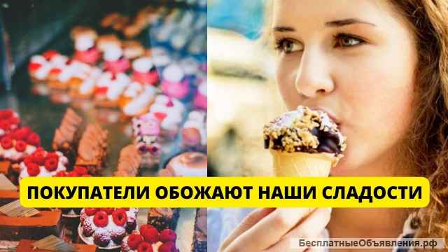 Сладкий магазинчик для девушки. 150 тыс прибыли