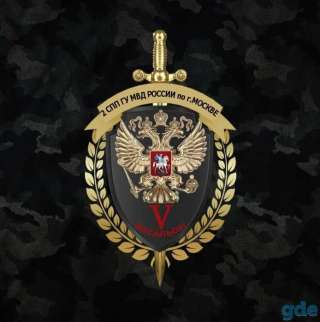 Полицейский, инспектор службы, полицейский-водитель