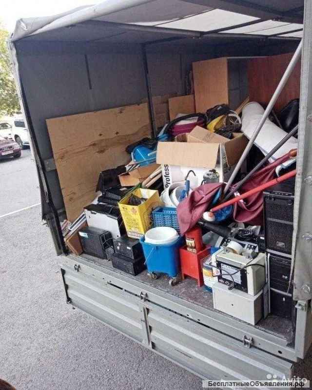 Переезды и т.д