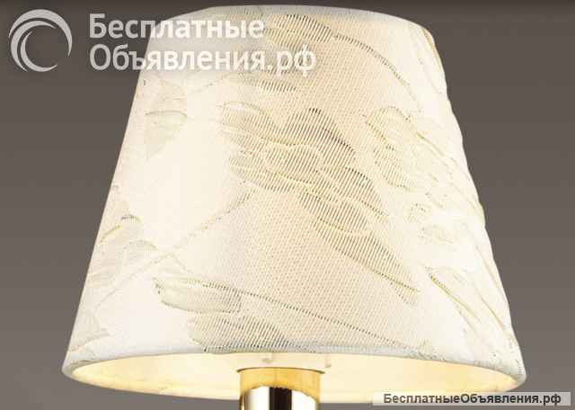 Абажуры