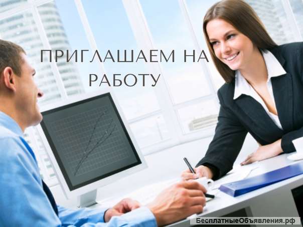 Работа на склады с проживанием и питанием