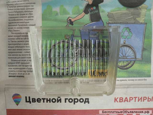 Новый рассеиватель фонаря ФП120-Б а/м Волга Газ 24