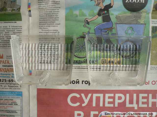 Новый рассеиватель фонаря ФП120-Б а/м Волга Газ 24