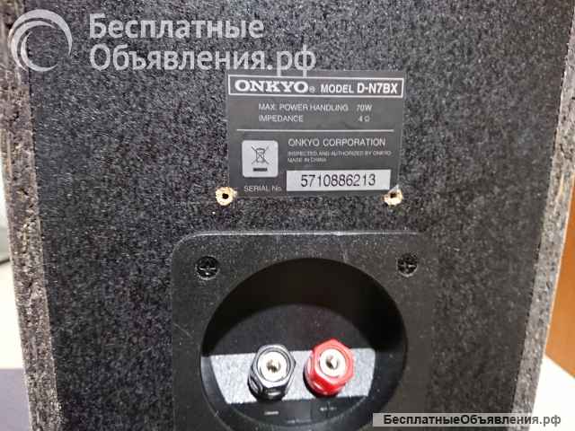 Акустика Onkyo D-N7BX: двухполосная