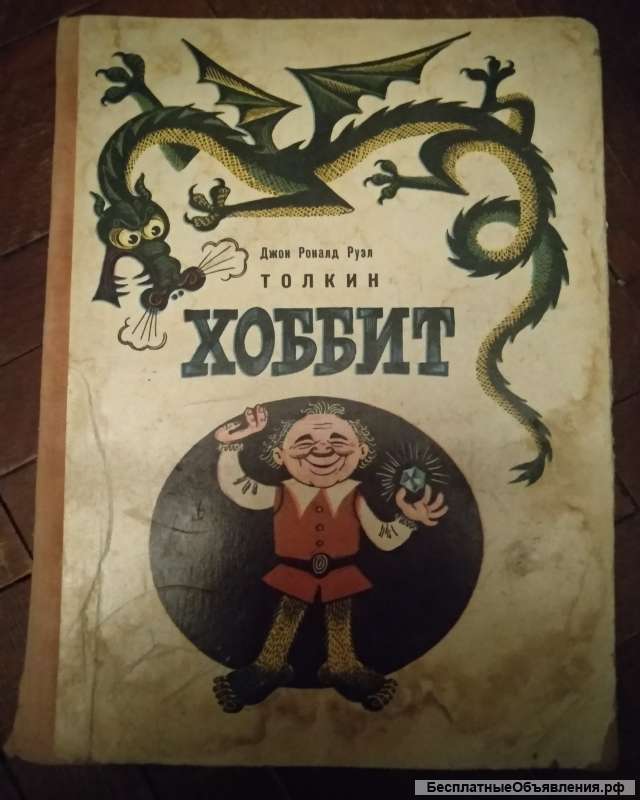 Книги разные (смотрите описание)