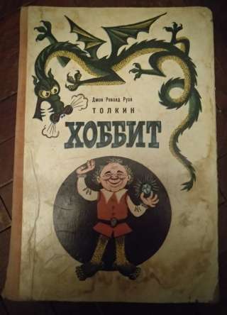 Книги разные (смотрите описание)