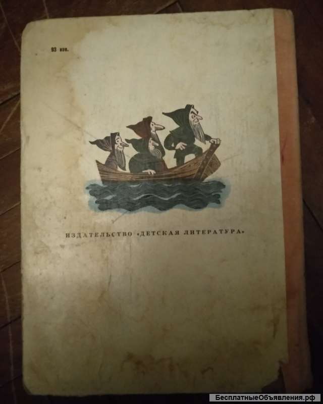 Книги разные (смотрите описание)