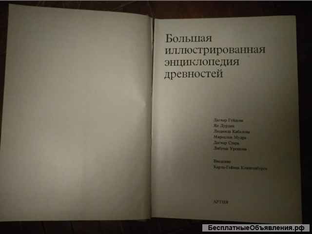 Книги разные (смотрите описание)