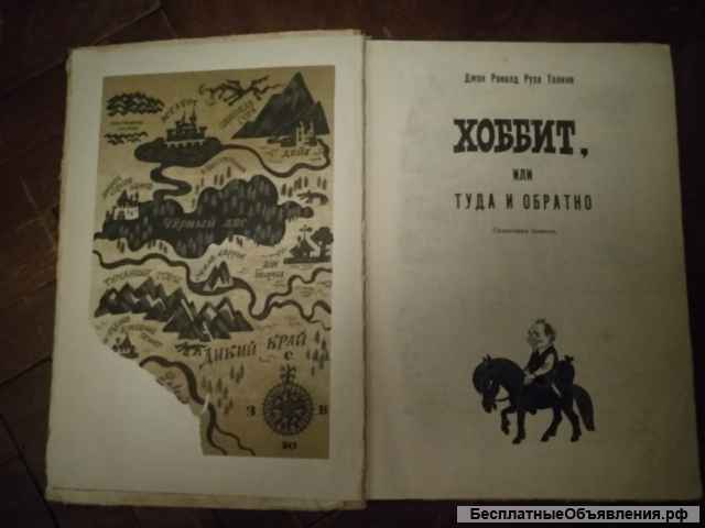 Книги разные (смотрите описание)