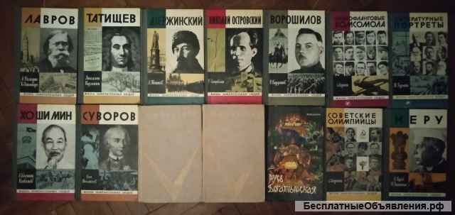 Книги разные (смотрите описание)
