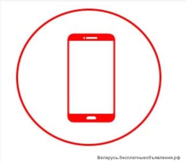 Вакансия Менеджер по сотрудничеству