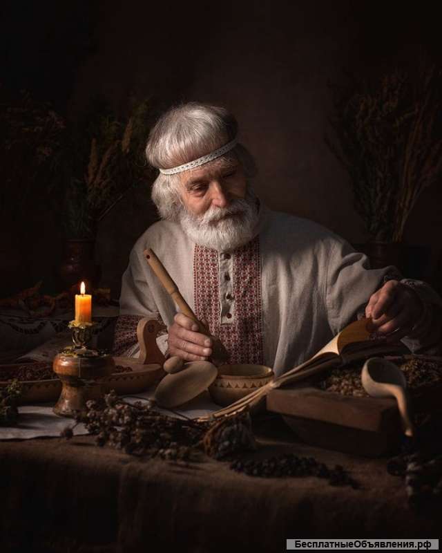 Отделить правду от лжи