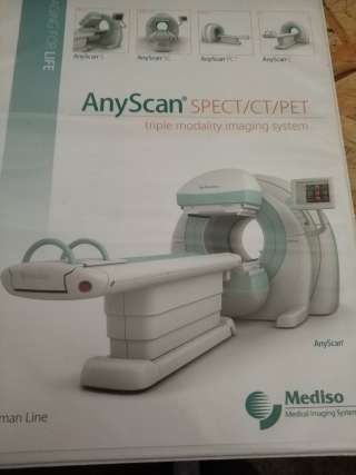 НОВЫЙ компьютерный томограф ANYSCAN 16 срезов, Mediso