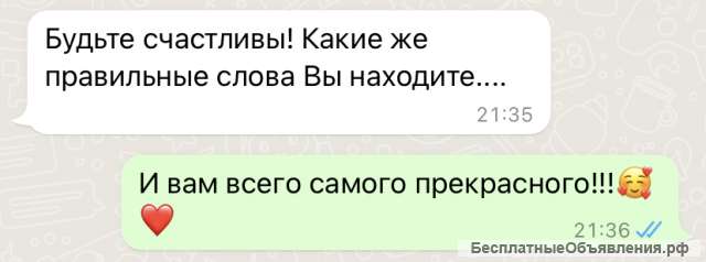 Гадание на картах Таро и Оракулах