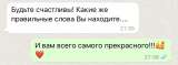 Гадание на картах Таро и Оракулах