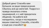 Гадание на картах Таро и Оракулах