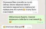 Гадание на картах Таро и Оракулах