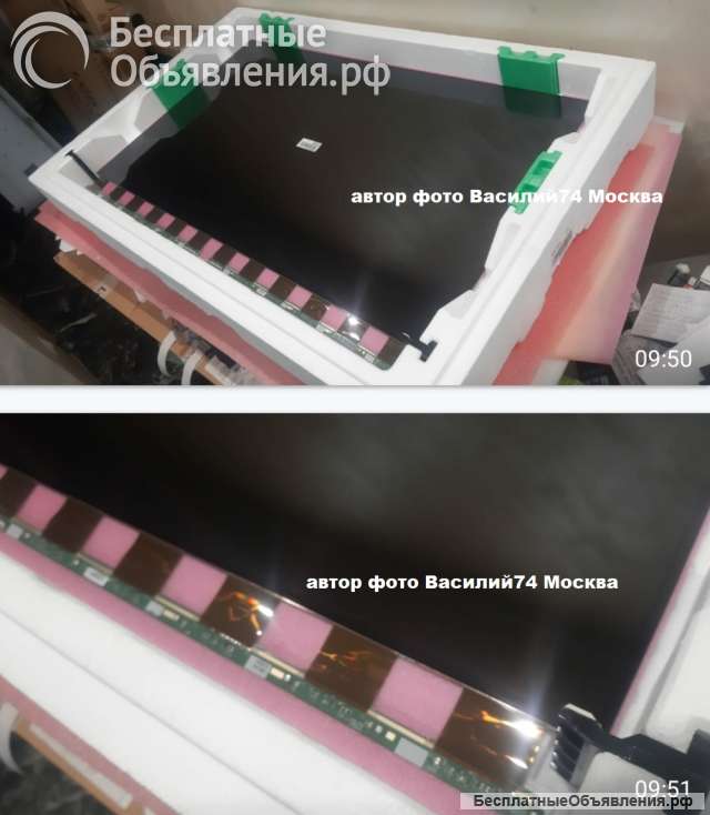 Матрицы 43" 4k - LC430EQY-SMA2 / LC430EQY-SKA2 для SONY KD-43XE / 43XH / 43XG / 43XF