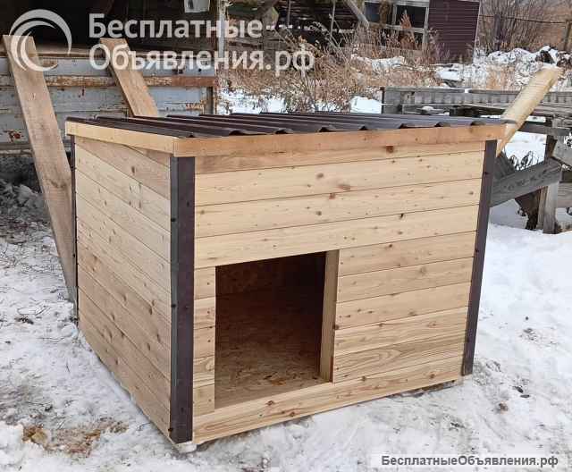Деревянная Собачья будка