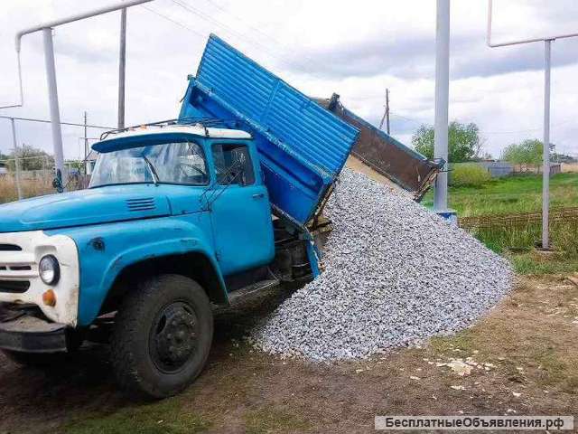 Песок Щебень Отсев ЩПС