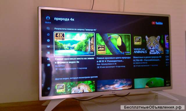 Телевизор LG 32LH609V