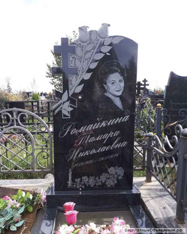 Изготовление памятников гранит, мрамор и литьевой мрамор