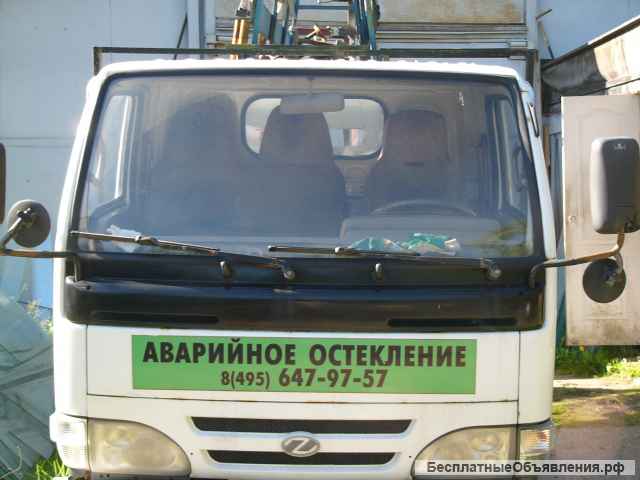 Вставка стекол, ремонт стеклопакетов