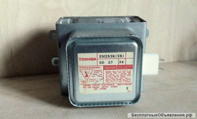 Магнетрон, трансфоры, конденсатор и др. в Таганроге