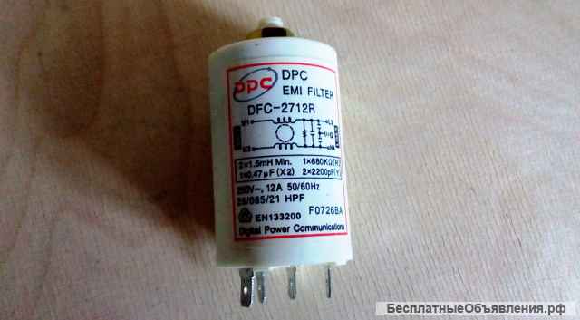 Магнетрон, трансфоры, конденсатор и др. в Таганроге