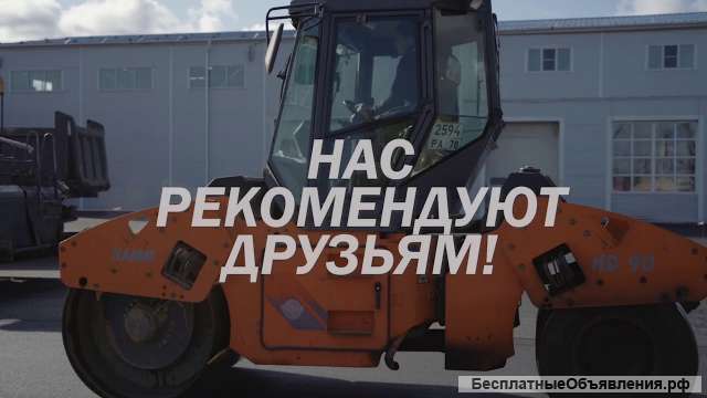 Асфальтирование в Новосибирске