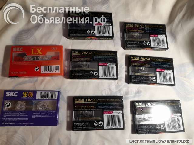 Аудиокассеты новые. Запечатаны.