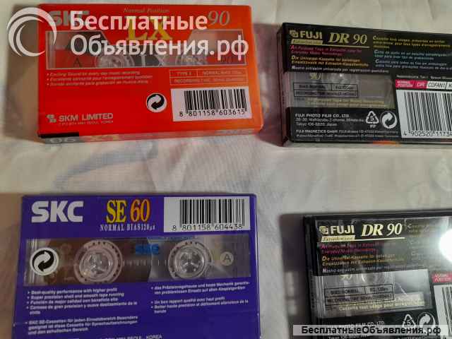 Аудиокассеты новые. Запечатаны.