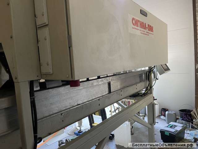 Линия калибровки фасовки овощей Сигнал Пак