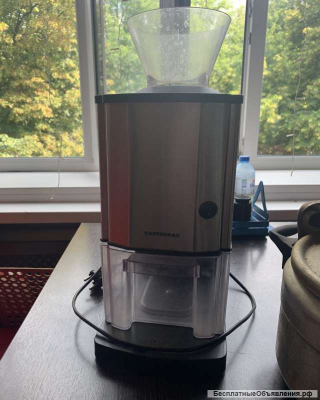 Мельница для льда