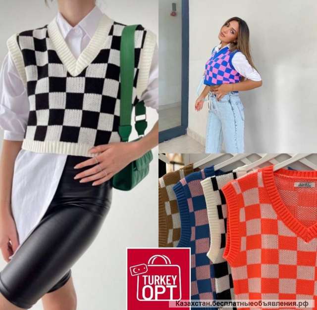 Как начать работать с нами